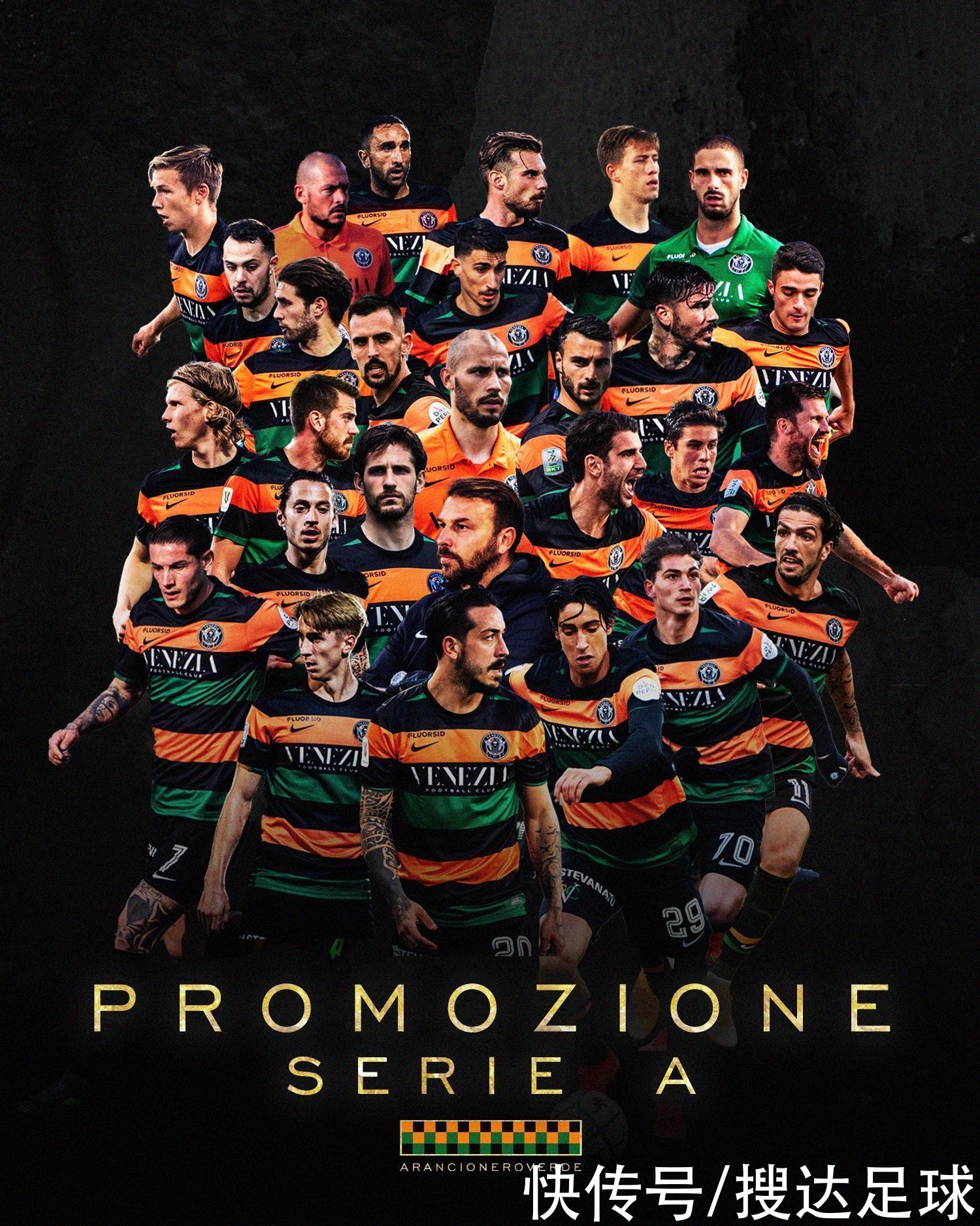 与恶意攻击 与恶意攻击