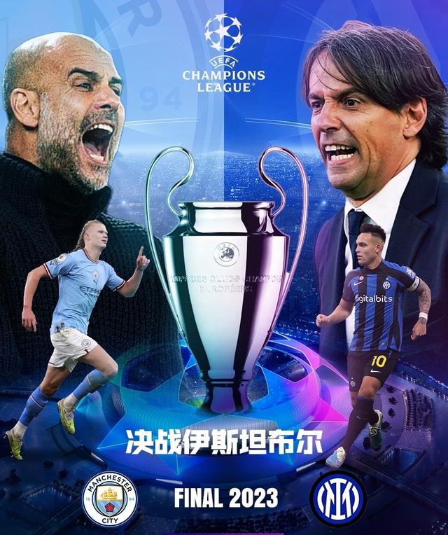 思战术短板 思战术短板