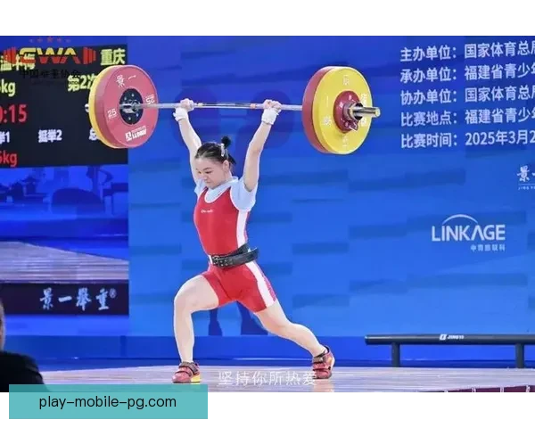 举重公开赛：力抗群雄，百战百胜