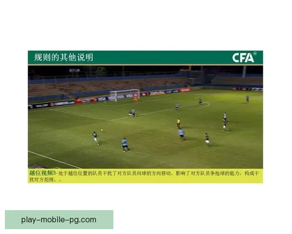 射击赛事预测：精准分析，赛事解读，实力揭秘