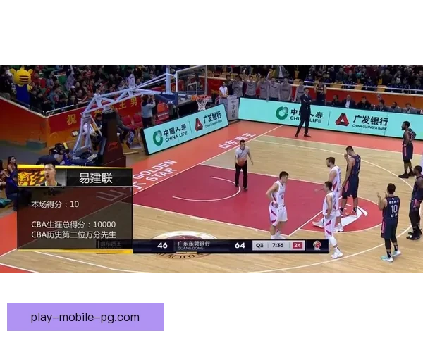 排球史上最伟大的里程碑事件及其影响