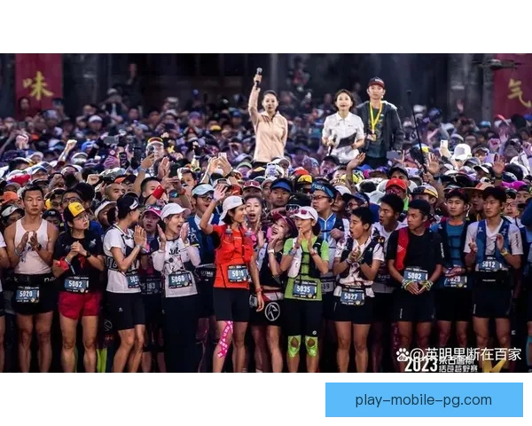 探寻极限挑战：全球越野跑大奖赛盛事