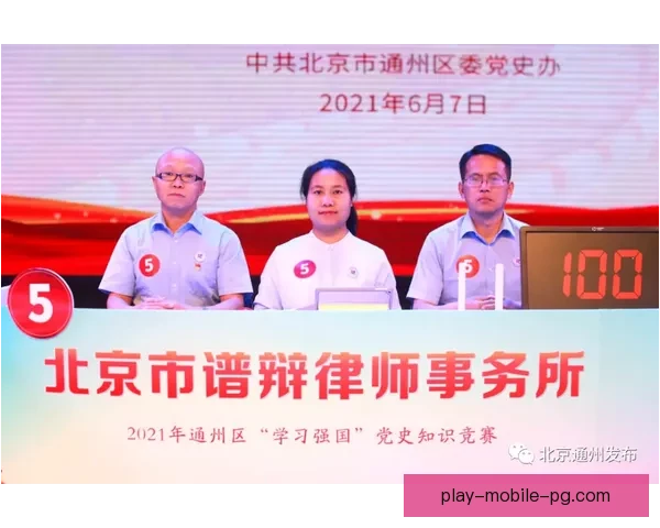 普拉提比赛揭晓，谁是最终的胜者？