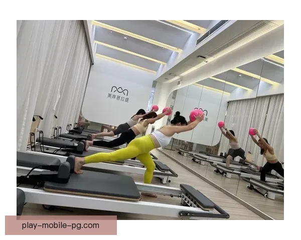 普拉提大奖赛：引领健康运动新趋势