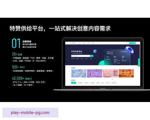 橄榄球数据分析：洞悉比赛策略，解析胜利之道