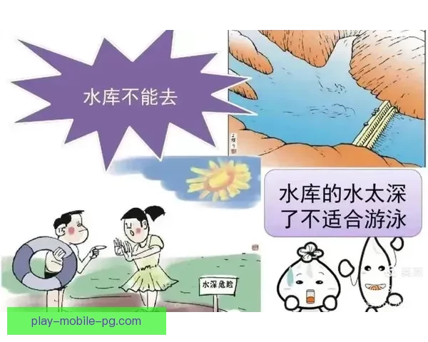 游泳规则的重要性及常见误解析析