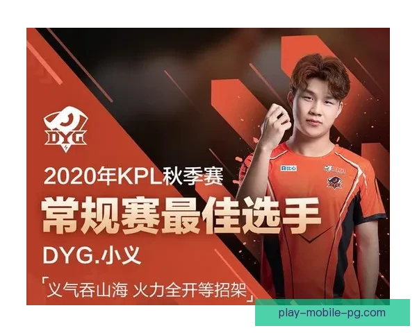 滑雪积分榜：记录精彩瞬间 统领王者风采