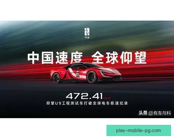 超级狂飚!全新赛车规则即将引爆赛道速度! 超级狂飚!全新赛车规则即将引爆赛道速度!